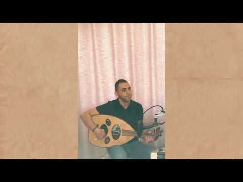 Fadi Eid- Saalouni El Nass Fayrouz cover فادي عيد- سألوني الناس فيروز