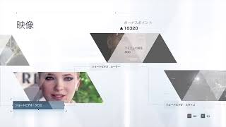 【PS4】デトロイトビカムヒューマン【#8】