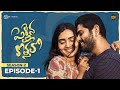 Pellaina Kothalo Season 2 Episode 01 Soniya Singh Rowdy Baby South Indian Logic