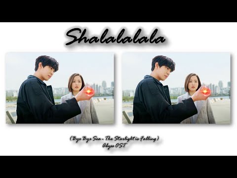 The Starlight is Falling ( Shalalalala ) OST Abyss | MV