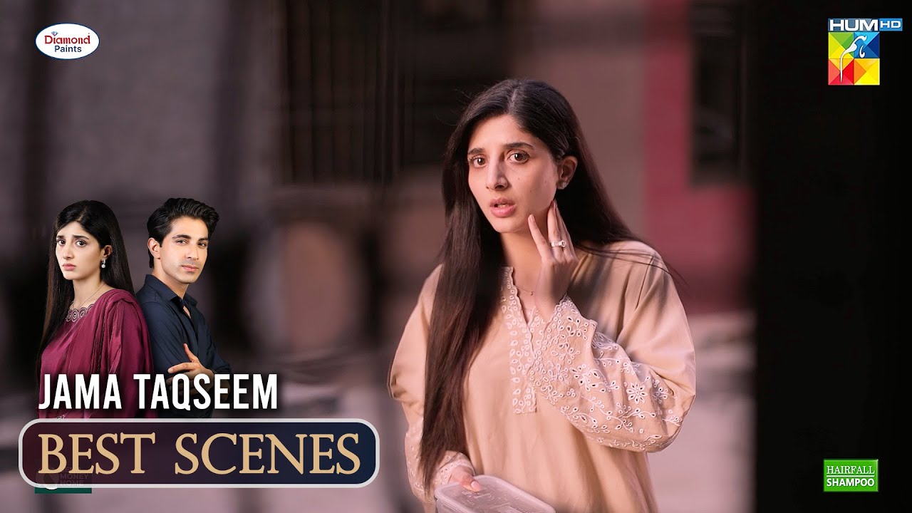 Jama Taqseem Ep 15 - Best Scene 02  [Mawra Hocane & Talha Chahour] - HUM TV