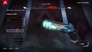 [APEX]Apexパック100連する生配信