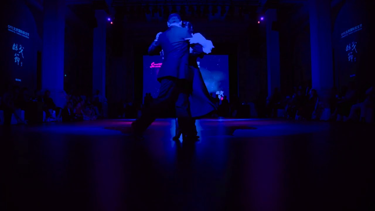 OTC 北京国际探戈节 Oriental Tango Congress #23 - Fabian Peralta & Josefina Bermudez (2026/04/19)