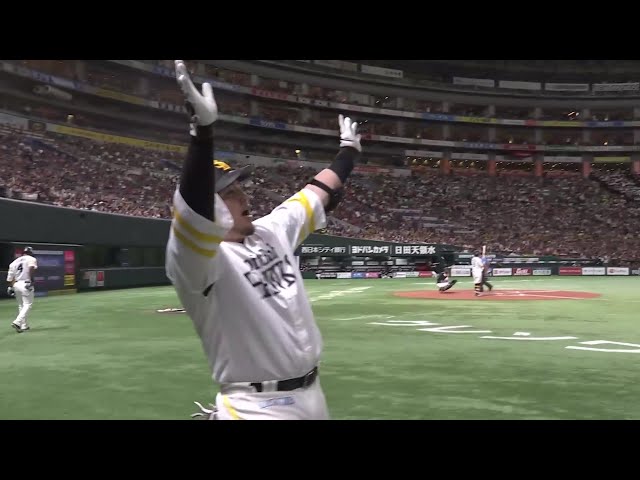 公式】福岡ソフトバンクホークス VS 千葉ロッテマリーンズ(2025