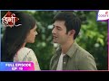 Durga Atoot Prem Kahani Full Ep 19 Anurag S Noble Intentions Colors TV