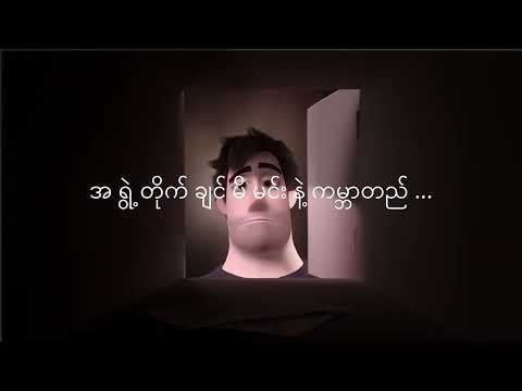 (I Love U ) 2019 Compose & Vocal - Lil'BN / Prod and Mix (Guru Pro Audio)