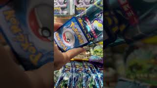 Violet @pokemon #shorts #pokemon #anime #pokémon #pokemontcg #pokemoncards #pokemonunite