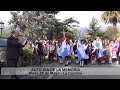 ACTO DIA DE LA MEMORIA EN LA CUMBRE