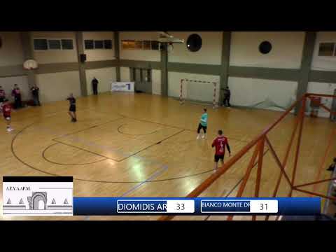 DIOMIDIS ARGOUS  -  BIANCO MONTE DRAMA