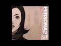 Persona 2 EP (Special Soundtrack) - Maya’s Theme -Atsushi Kitajoh Rearrange Ver.- [1 Hour Extended]