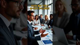 유튜브 썸네일