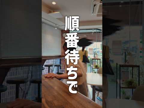 Short Drama Thumbnail