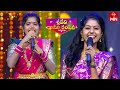Raave Raave Peddamma Song Madhupriya Laxmi Performance Sridevi Drama Company 16th July 2023