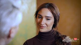 Մեր Թաղի Տղերքը, Սերիա 32 / Mer Taghi Tgherqy