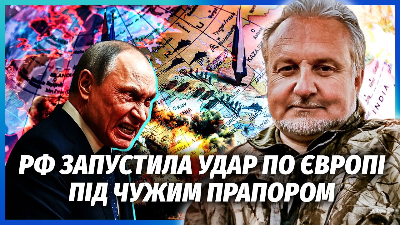💣КРИВОЛАП: Уся ПРАВДА ПРО ПЛАНИ ПІДРИВУ МОСТІВ КИЄВА! РФ цілилася у ГЕС. Зал?