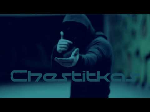 4€F0 - ЧЕСТИТКА$ (Official Audio) 2017