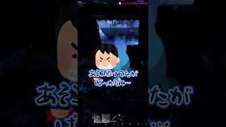 【ARK】拠点襲撃