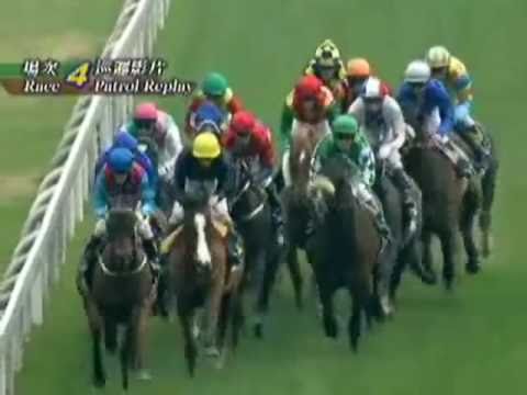 2010 Hong Kong Vase(G1) Mastery