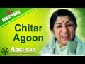 Download Chitar Agoon Abishkar Lata Mangeshkar Bengali Sad Songs Mp3 Song