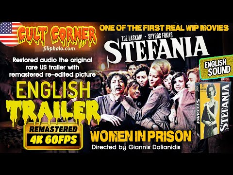 Trailers Stefania