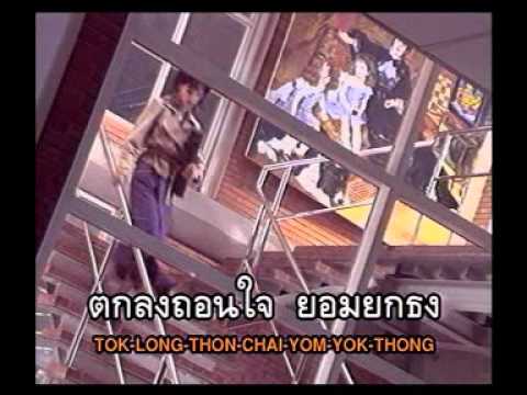 ฟุตเล็บโรคสะเก็ดเงิน กลากบนแผลที่เท้า
