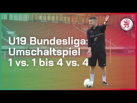 Umschaltspiel: 1 vs. 1 bis 4 vs. 4 | Fussballtraining | coachbetter x KSV Hessen Kassel