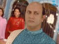 Suryakant ने क्यों दी अपनी बीवियों को कसम Ghar Ki 