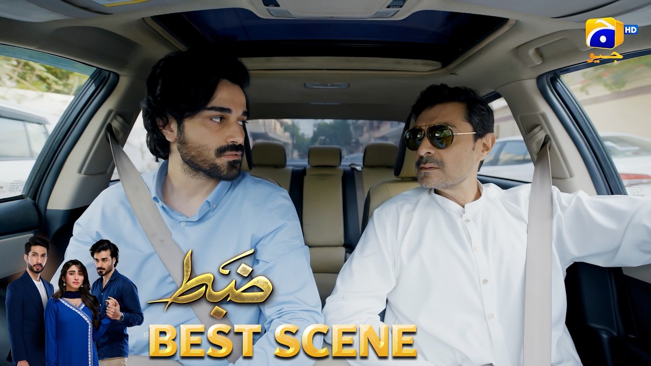Zabt Episode 12 | 𝐁𝐞𝐬𝐭 𝐒𝐜𝐞𝐧𝐞 𝟎𝟒 | Sachal Afzal - Zoha Tauqeer - Daniyal Khan | HAR PAL GEO