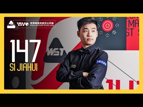 youtube video highlights