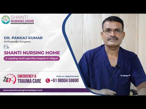 An introduction to Shanti Nursing Home