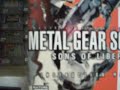 Metal gear solid 2 sons of liberty manual