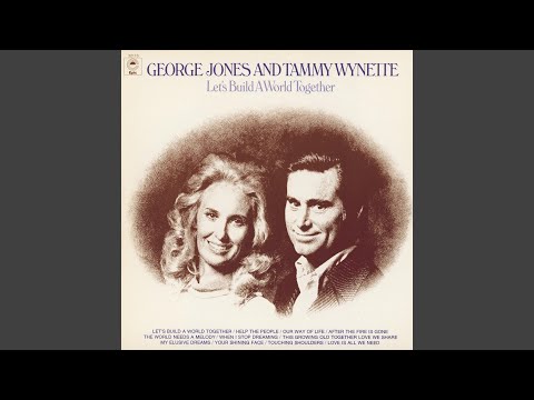 After The Fire Is Gone