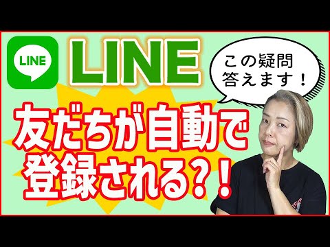 iCloud+: 緊急連絡先、デジタルレガシー、プライベートリレーなど