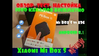 Xiaomi Mi TV Box S (MDZ-22-AB) - відео 2