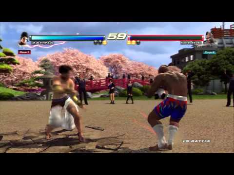 GX:  TTT2 singles tournament 11/7/14 - (Losers) Nathalist vs Brody