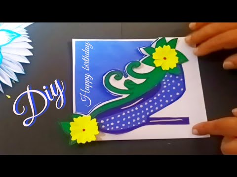 Happy Birthday Card , Birthday Gift Ideas,  Greeting Card, Birthday Card, diy birthday card,