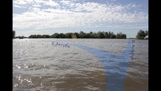 Рыбалка на реке ашулук астраханской обл