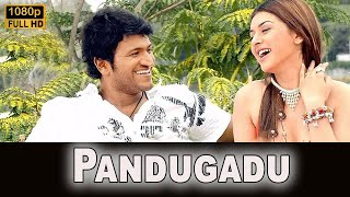 Puneeth Rajkumar Telugu Action Love Comedy Movie | Hansika Motwani | Telugu Talkiees