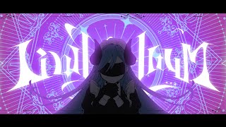 wotaku - Lindenbaum / wotaku,ど~ぱみん,zensen feat. 花隈千冬