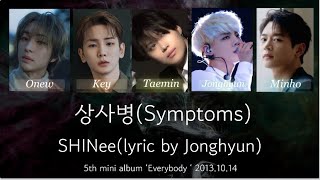 Download lagu 【ジョンヒョン作詞】恋煩い(Symptoms)/SHINee歌詞和訳カナルビ(シャイニー) mp3 Download lagu 【ジョンヒョン作詞】恋煩い(Symptoms)/SHINee歌詞和訳カナルビ(シャイニー) mp3