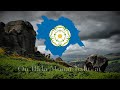 On Ilkla Mooar Baht At Unofficial Anthem Of Yorkshire