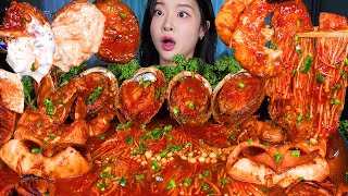 Download lagu ASMR MUKBANG | Spicy Braised Seafood 🔥 King Tiger Shrimp & Enoki Mushroom & Abalone & Cuttlefish mp3