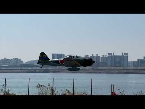 BLACK HORSE A6M ZERO