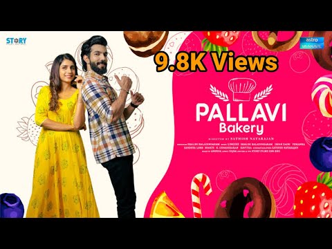 Pallavi Bakery 2021 Tamil Malaysian Full Movie  Shalini Balasundaram  HD
