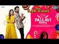 Pallavi Bakery 2021 Tamil Malaysian Full Movie Shalini Balasundaram HD