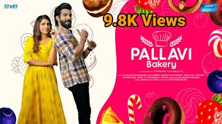 Download lagu Pallavi Bakery 2021 Tamil Malaysian Full Movie Shalini Balasundaram HD mp3 Download lagu Pallavi Bakery 2021 Tamil Malaysian Full Movie Shalini Balasundaram HD mp3
