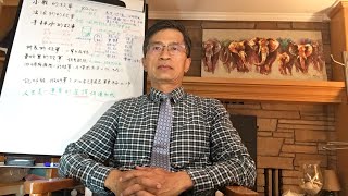 健康之音直播：小鹿的故事