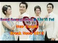 Song Seung Heon With Liu Yi Fei New Couple Break News 2015
