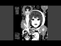 Ferris Wheel (Remastered)