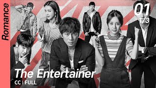 CC/FULL The Entertainer EP01 (1/3)  딴따라